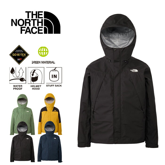楽天市場】the north face クラウドジャケット xxlの通販 楽天市場】the north face クラウドジャケット xxlの通販