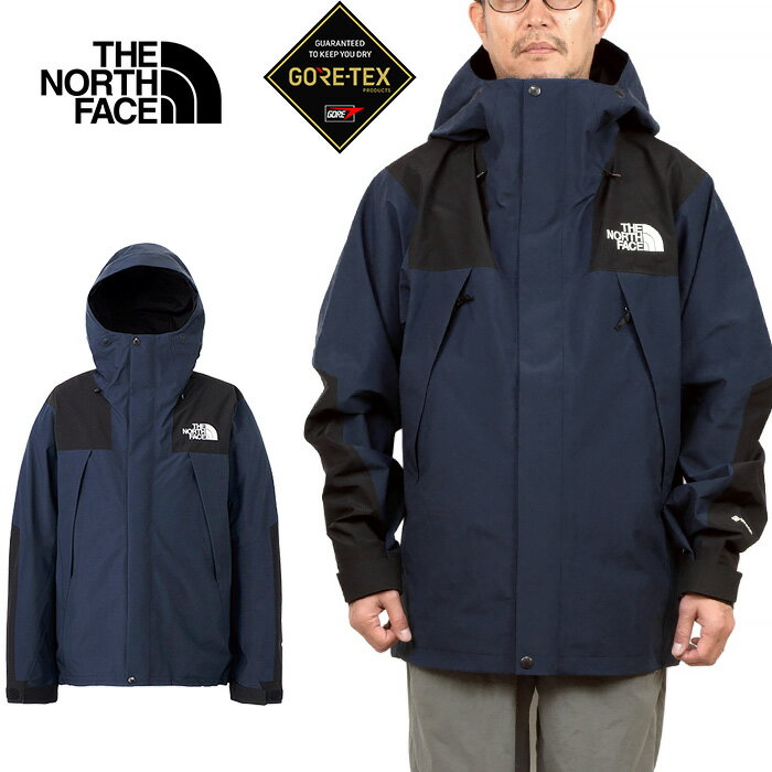 楽天市場】the north face マウンテンパーカー(カラーネイビー 楽天市場】the north face マウンテンパーカー(カラーネイビー
