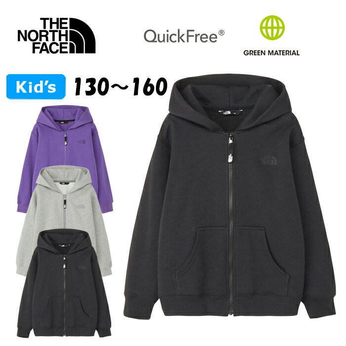 楽天DEMODE KEY STATIONTHE NORTH FACE ザ・ノース・フェイス NTJ62560 REARVIEW FULL ZIP HOODIE （キッズ） リアビューフルジップフーディ キッズ 裏地厚手裏起毛 パーカー アウトドア フーディー ジュニア 男の子 女の子 子供服 遊び着 登下校 130～160cm 3カラー 国内正規 2025AW