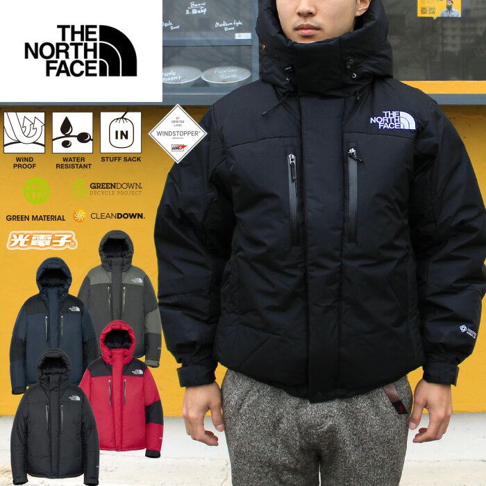 THE NORTH FACE ザ・ノース・フェイス ND92551 BALTRO LIGHT JACKET【10%OFF】 バルトロライト ジャケ..