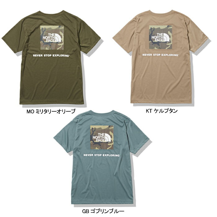 20%OFFセール THE NORTH FACE ザ ノースフェイス NT32158 S/S SQUARE CAMOFLAGE TEE ショートスリーブ スクエア カモフラージュ ティー Tシャツ 速乾性 静電ケア設計 TNF ビッグロゴ 迷彩 アウトドア ストリート メンズ 半袖 トップス カットソー 7カラー 国内正規 2022SS