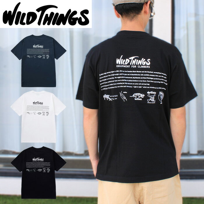Rakuten - 【送料無料】WILD THINGS ワイルドシングス WT26057K OLD ICONS TEE オールドアイコンズTシャツ リラックスフィット アウトドア タウンユース トップス メンズ レディース 厚手 半袖 3カラー 国内正規 2026SS