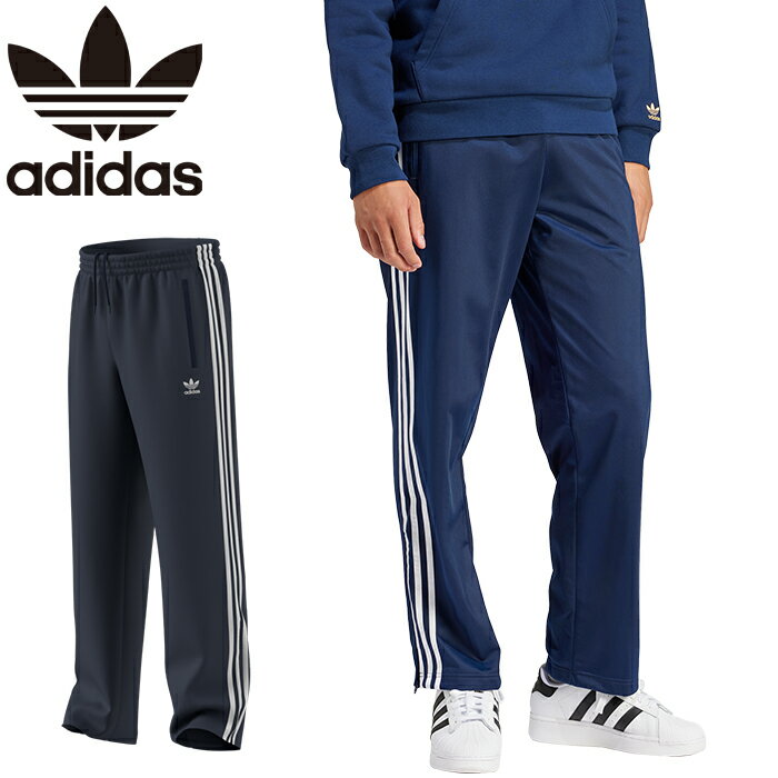 楽天市場】adidas originals（カラーネイビー）（スポーツ・アウトドア