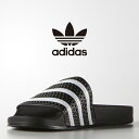 アディダス オリジナルス adidas Originals アディレッタ ADILETTE 280647 スライド サンダル シャワー キックス シューズ スニ...