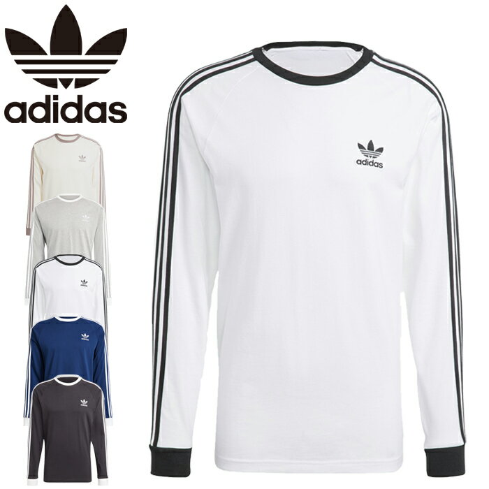 楽天市場】adidas tシャツ(柄無地)の通販 楽天市場】adidas tシャツ(柄無地)の通販