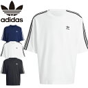 アディダス オリジナルス adidas Originals JMM61 アディカラー オーバーサイズTシャツ OVERSIZE TEE IZ1832 IZ2474 JP1059 ルーズフィット スリーストライプス トレフォイル 三つ葉 トップス スポーツ ストリート ユニセックス メンズ レディース 半袖 国内正規 2025SS
