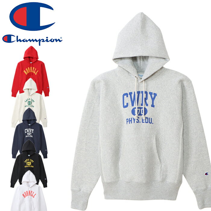 30 OFFセール チャンピオン Champion C3-W111 REVERSE WEAVE HOODED SHIRT リバースウィーブ フーデッド スウェット シャツ パーカー オーバーサイズ 11.5オンス 裏起毛 青タグ アメカジ メンズ トップス スポーツ 6カラー 国内正規 2022FW