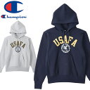 チャンピオン Champion C3-Y113 REVERSE WEAVE HOODED SWEAT SHIRT【10%OFFセール】 リバースウィーブ フーデ...