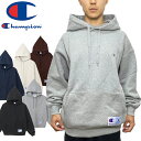 チャンピオン Champion C3-Y135 HOODED SWEATSHIRT【10%OFFセール】 フーデッドスウェットシャツ パーカー スーパーフリース...