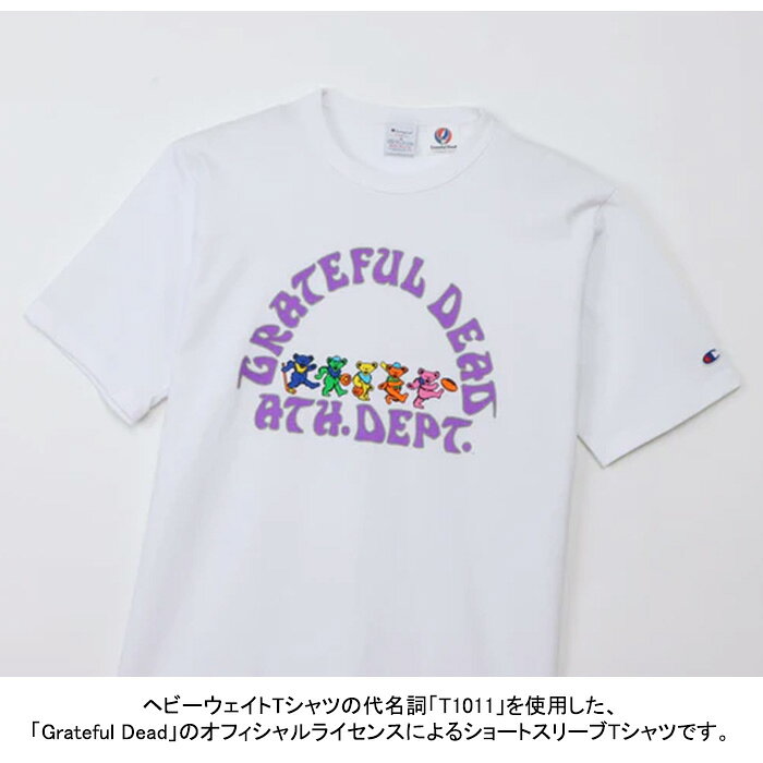 【SALE/即日発送】チャンピオン Champion C5-D309 ティーテンイレブン ショートス...