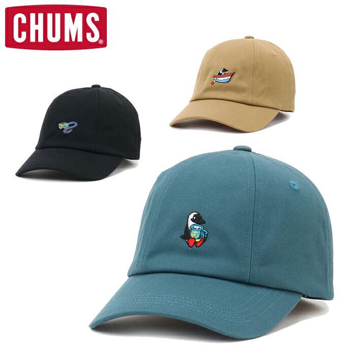 40%OFFセール チャムス CHUMS CH05-1326 BUSH PILOT CAP EMBROIDERY ブッシュ パイロット キャップ エンブロイダリー 帽子 アウトドア キャンプ フェス メンズ レディース ユニセックス 3カラー 国内正規 2023SS