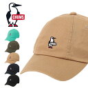 チャムス CHUMS CH05-1401 BOOBY PILOT CAP【20%OFFセール】ブービー パイロット キャップ 帽子 アウトドア キャンプ フェス メンズ レディース ユニセックス 5カラー 国内正規 2025SS