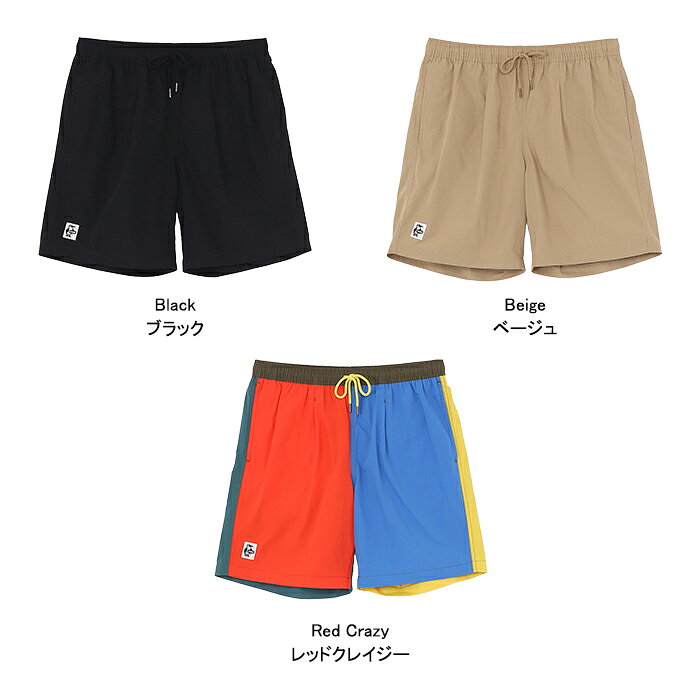 【SALE/新入荷/即日発送】チャムス CHUMS CH03-1428 PLUNGE DIVERS【10%OFF】プランジ ダイバース ショートパンツ ショーツ ボトムス ブービーバード アウトドア キャンプ プール 海 山 カジュアル ユニセックス ドライ 耐塩素 UVカット 3カラー 国内正規 2026SS demodesports-10002196 DEMODE SPORTS サンプル画像2