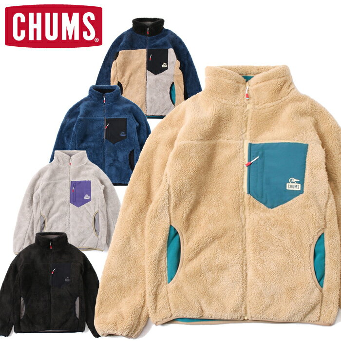 30%OFFセール チャムス CHUMS CH04-1277 BONDING FLEECE JACKET ボンディング フリース ジャケット ボアジャケット アウトドア キャンプ フェス メンズ レディース ユニセックス 5カラー 国内正規 2022FW