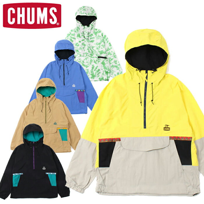 チャムス CHUMS CH04-1337 CAMP FIELD PULLOVER HOODIE キャンプ フィールド プルオーバー フーディ― ナイロンジャケット アウター アウトドア キャンプ フェス メンズ レディース ユニセックス 5カラー 国内正規 2023SS