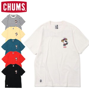 10%OFFセール チャムス CHUMS CH01-1989 CHUMS DELIVERY T-SHIRT チャムス デリバリー Tシャツ 半袖 トップス アウトドア キャンプ フェス メンズ レディース ユニセックス 6カラー 国内正規 2022SS