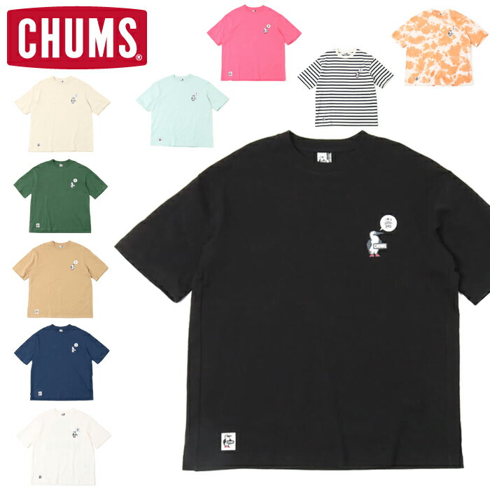 チャムス ペアTシャツ 30%OFFセール チャムス CHUMS CH01-2168 OVERSIZED I'm Not A PENGUIN T-SHIRT オーバーサイズド アイム ノット ア ペンギン Tシャツ ビッグサイズ 半袖 トップス アウトドア キャンプ フェス メンズ レディース ユニセックス 10カラー 国内正規 2023SS