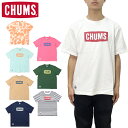 チャムス CHUMS CH01-2277 CHUMS LOGO T-SHIRT チャムス ロゴ Tシャツ 半袖 トップス アウトドア キャンプ フェス メンズ レディース ユニセックス 8カラー 国内正規 2024SS