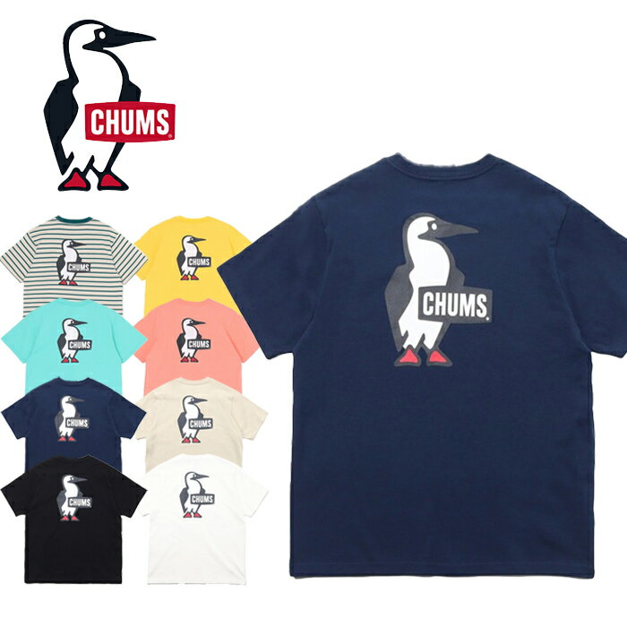 チャムス Tシャツ レディース チャムス CHUMS CH01-2279 BOOBY LOGO T-SHIRT ブービー ロゴ Tシャツ バックプリント 半袖 トップス アウトドア キャンプ フェス メンズ レディース ユニセックス 6カラー 国内正規 2024SS