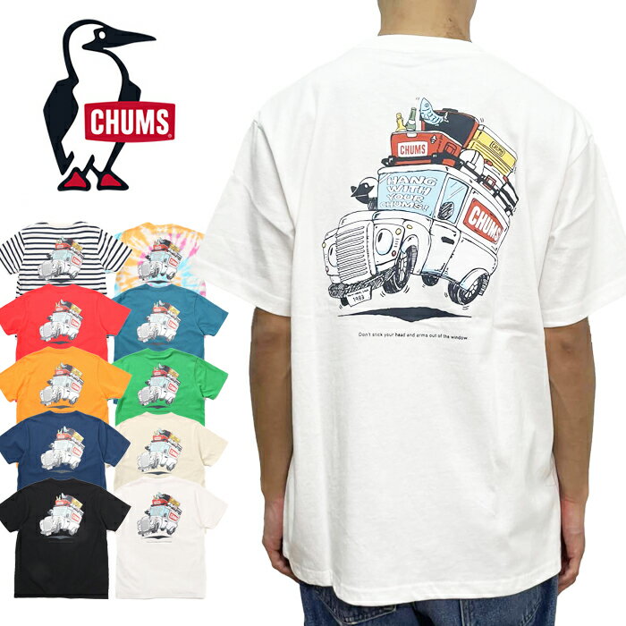 10%OFFセール チャムス CHUMS CH01-2348 GO OUTDOOR POCKET T-SHIRT ゴー アウトドア ポケット Tシャツ バックプリント 半袖 トップス アウトドア キャンプ フェス メンズ レディース ユニセックス 10カラー 国内正規 2024SS