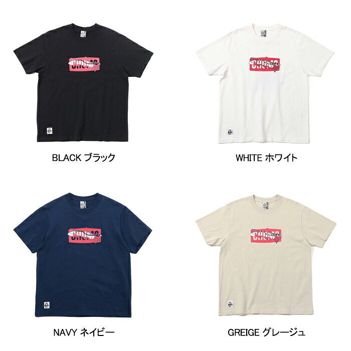 【SALE/即日発送】チャムス CHUMS CH01-2350 CHUMS CLEAN RIVER T-SHIRT【30%OFF】...