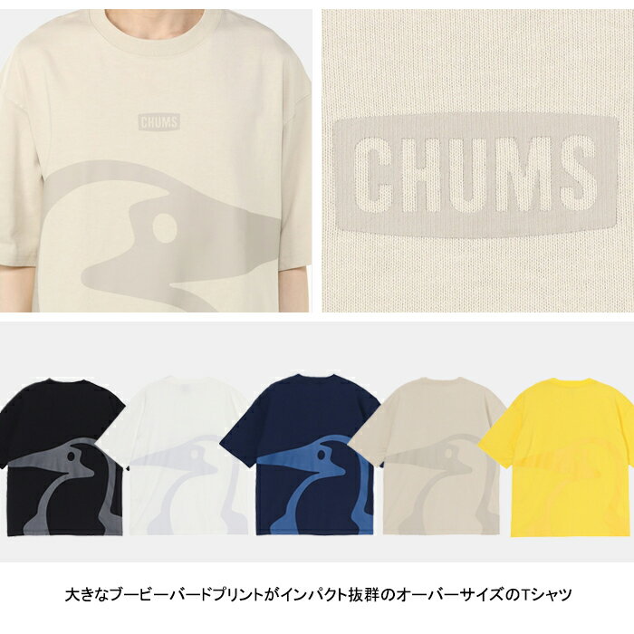 【SALE/即日発送】チャムス CHUMS CH01-2526 BIG BOOBY T-SHIRT ビッグ ブービー T...