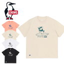チャムス CHUMS CH01-2540 BOOBY SUP DRY T-SHIRT【10%OFFセール】 ブービー サップ ドライ Tシャツ 半袖 シャツ トップス サステナブル アウトドア キャンプ 海 山 フェス ピクニック メンズ レディース ユニセックス UVカット 遮熱 4カラー 国内正規 2025SS