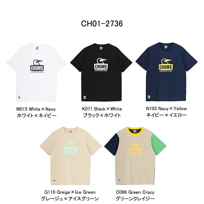 【即日発送】チャムス CHUMS CH01-2736 CH01-2278 ブービー フェイス Tシャツ BOOB...