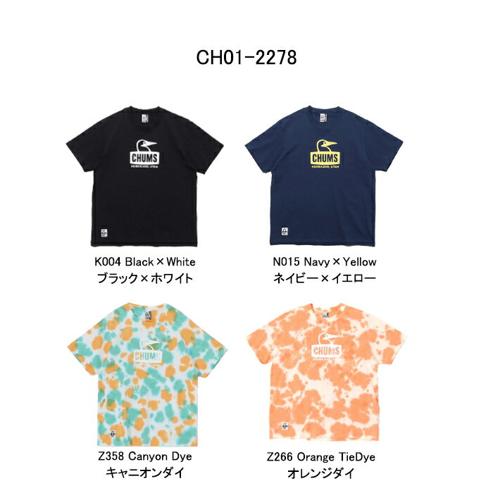 【即日発送】チャムス CHUMS CH01-2736 CH01-2278 ブービー フェイス Tシャツ BOOB...