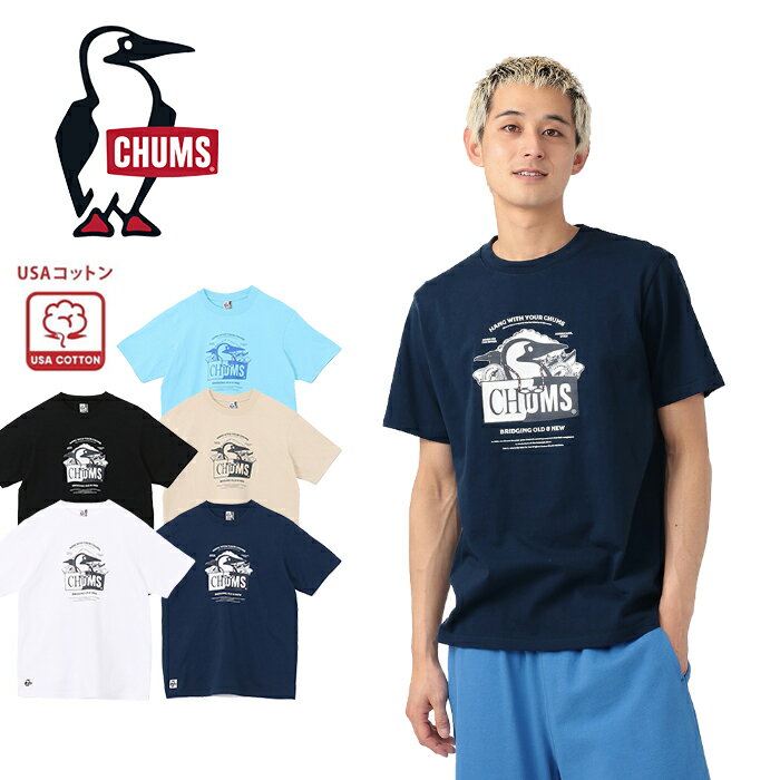 楽天市場】envy tシャツ（メンズファッション）の通販