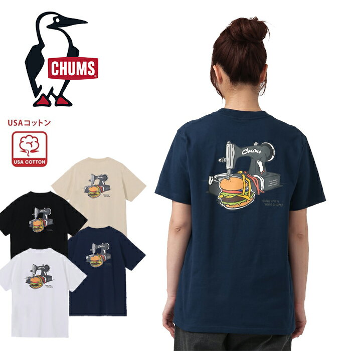 【即日発送】チャムス CHUMS CH01-2740 HANDMADE HAMBURGER T-SHIRT ハンドメイド ...