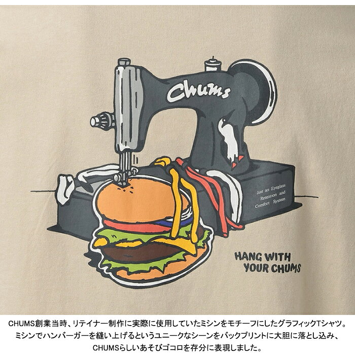 【即日発送】チャムス CHUMS CH01-2740 HANDMADE HAMBURGER T-SHIRT ハンドメイド ...