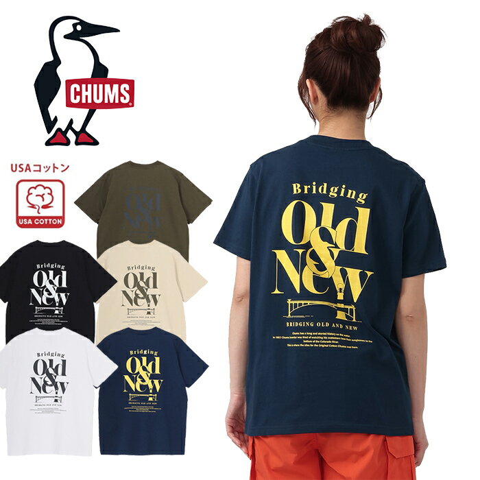 【SALE/即日発送】チャムス CHUMS CH01-2741 CHUMS OLD & NEW T-SHIRT【10%OFF】チ...