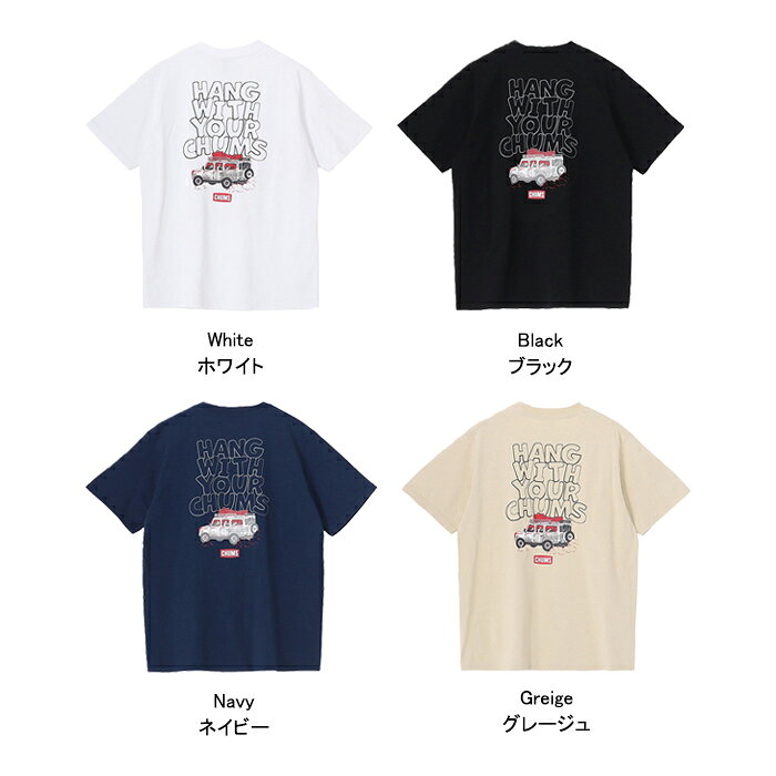 【SALE/即日発送】チャムス CHUMS CH01-2744 ドライブイン Tシャツ【10%OFF】DRIVE IN T-SHIRTS 半袖 ブービーバード アウトドア キャンプ ハイキング フェス カジュアル メンズ レディース ユニセックス 定番 4カラー 国内正規 2026SS demodesports-10002164 DEMODE SPORTS サンプル画像2