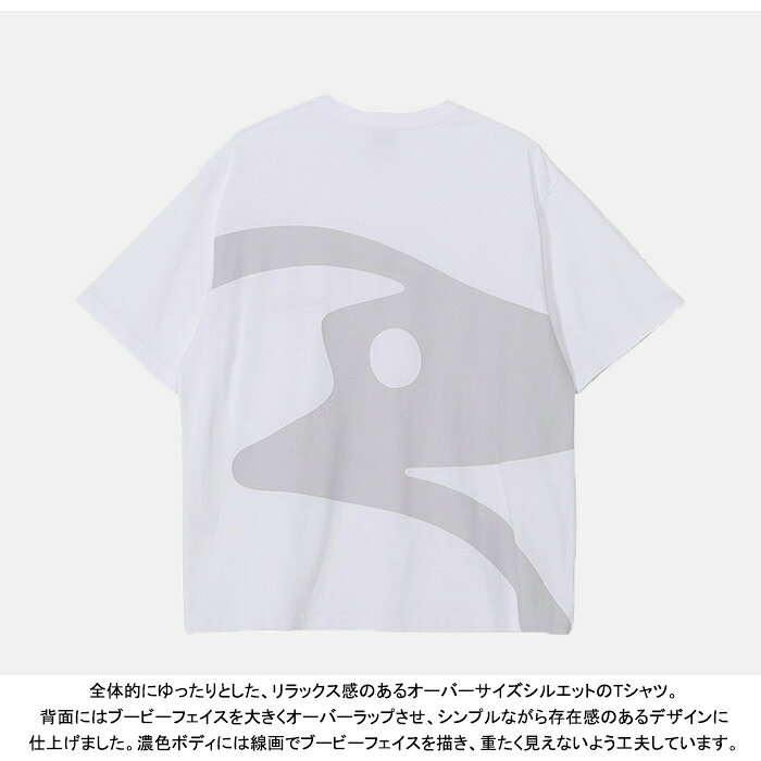 【SALE/新入荷】 チャムス CHUMS CH01-2748 HELLO! BOOBY T-SHIRT【15%OFF】ハロー！ブービーTシャツ ビッグサイズ オーバーサイズ 半袖 トップス アウトドア キャンプ フェス メンズ レディース ユニセックス 国内正規 2026SS demodesports-10001339 DEMODE SPORTS サンプル画像3