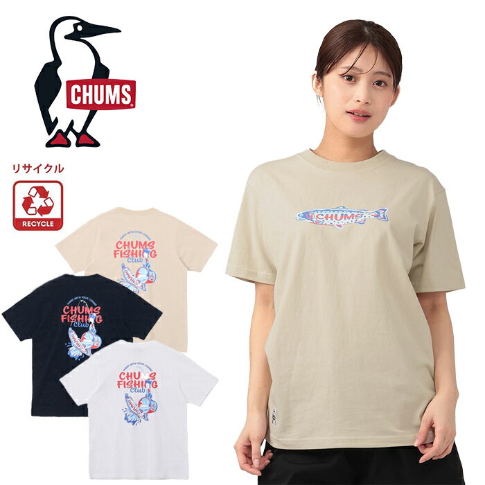 Character - 【送料無料/新入荷】 チャムス CHUMS CH01-2753 CHUMS FISHING CLUB T-SHIRT チャムス フィッシング クラブ Tシャツ 半袖 ブービーバード アウトドア キャンプ ハイキング カジュアル サステナブル グラフィック メンズ レディース ユニセックス 3カラー 国内正規 2026SS