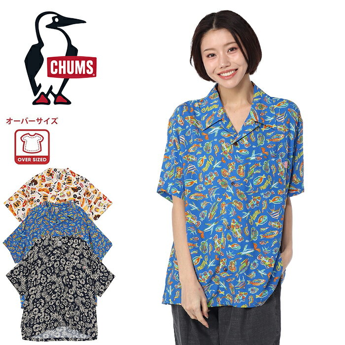 【新入荷/即日発送】チャムス CHUMS CH02-1263 CH02-1233 CHUMLOHA SHIRT チャムロ...