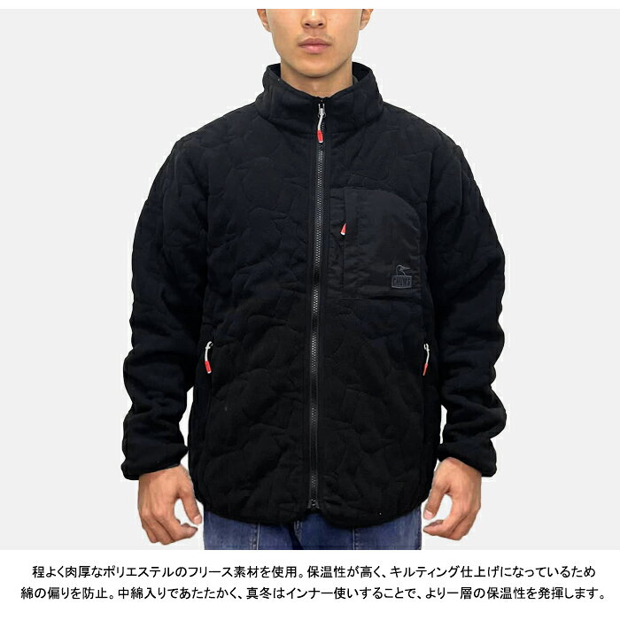 【SALE/即日発送】チャムス CHUMS CH04-1417 BOOBY STITCH FLEECE JACKET【10%OFF...