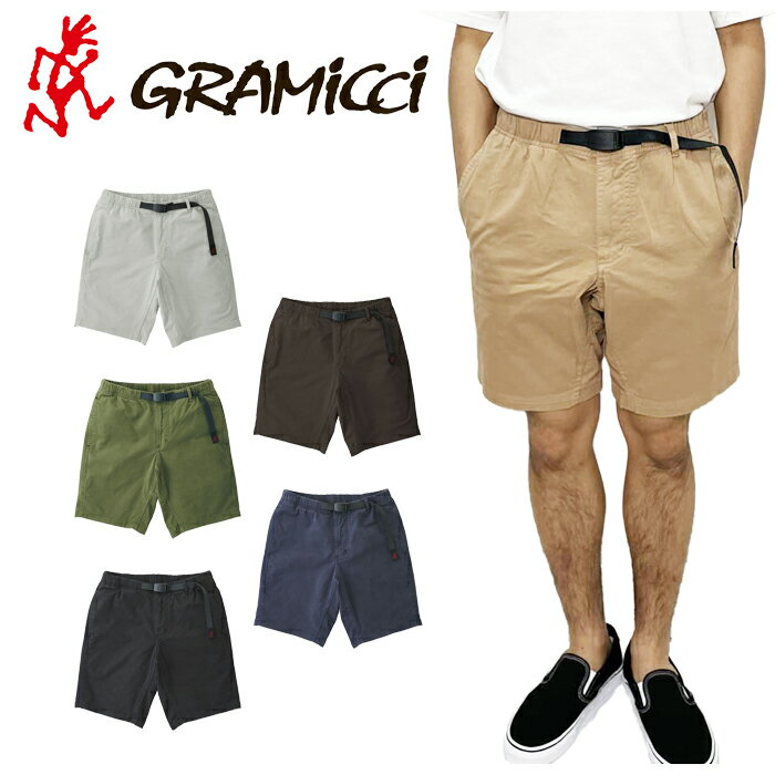 グラミチ GRAMICCI G106-OGS NN-SHORT NNショーツ グラミッチ ショート ハーフ パンツ コットン ベルト クライミング アウトドア メンズ 定番 短パン 6カラー 国内正規 2024SS