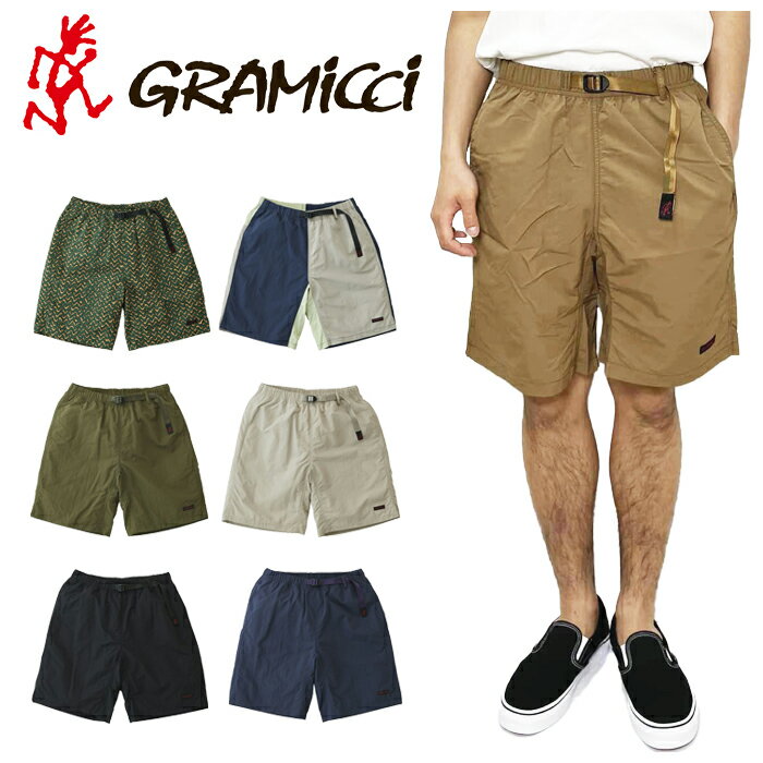 グラミチ アウトドア パンツ メンズ 10%OFFセール グラミチ GRAMICCI G4SM-P146 NYLON PACKABLE G-SHORT ナイロン パッカブル Gショーツ ハーフ パンツ ポケット クレイジー マルチ アウトドア メンズ 短パン 水着 海パン 7カラー 国内正規 2024SS