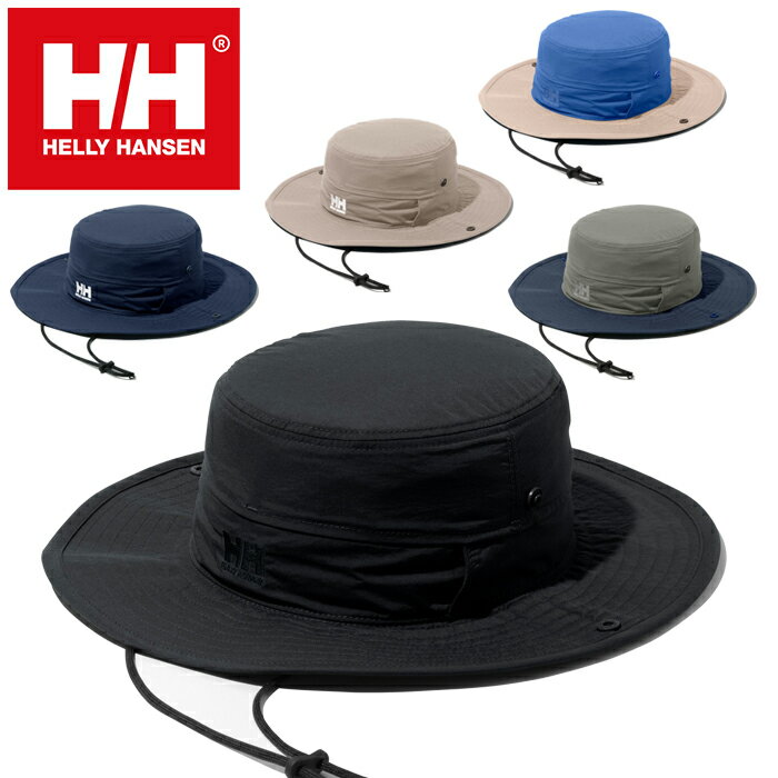 30%OFFセール ヘリーハンセン HELLY HANSEN HC92156 FIELDER HAT フィールダー ハット UVケア トレッキング アドベンチャー アウトドア メンズ レディース 日焼け防止 撥水 登山 帽子 5カラー 国内正規 2022SS