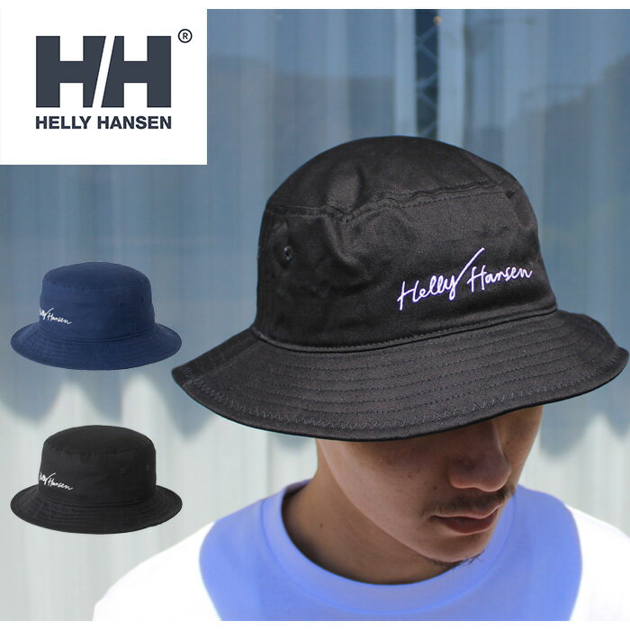 【SALE/新入荷】ヘリーハンセン HELLY HANSEN HC92431 LOGO SAIL HAT【10%OFF】ロゴ セイル ハット 渓流 アウトドア キャンプ ストリート カジュアル スポーツ メンズ レディース ユニセックス 帽子 2カラー 国内正規 2026SS