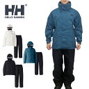 ヘリーハンセン HELLY HANSEN HOE12311 HELLY RAIN SUIT【10%OFFセール】ヘリーレインスーツ マウンテンパーカー ナイロン...