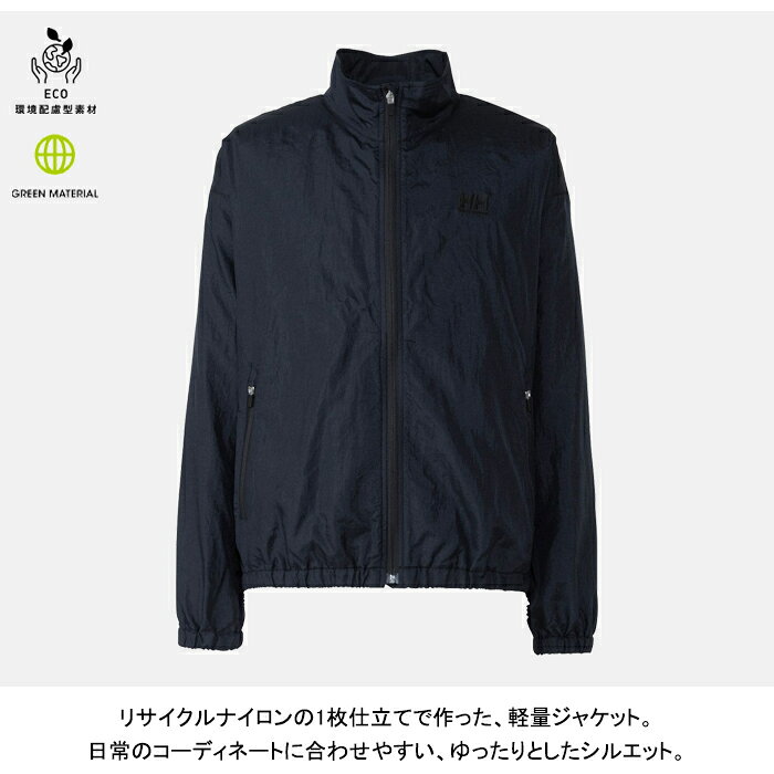 【セール】ヘリーハンセン HELLY HANSEN HH12409 HH LOGO LIGHT BLOUSON【20%OFF】HHロゴライトブルゾン マウンテンパーカー アウター アウトドア 通勤 ストリート ハイキング メンズ レディース ユニセックス 軽量 3カラー 国内正規 2025SS demodesports-10001771 DEMODE SPORTS サンプル画像3