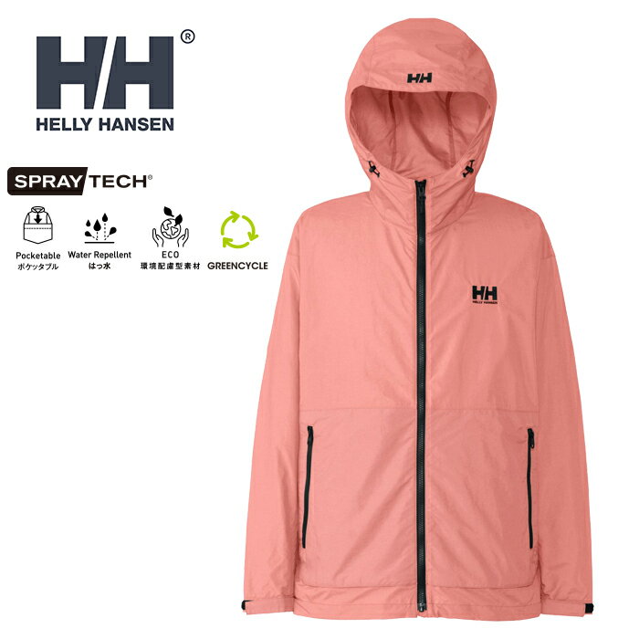 HELly Hansen オレンジ ジャケットパンツのセット ウィンタースポーツ 楽天市場】ヘリーハンセン ジャケット(カラーオレンジ