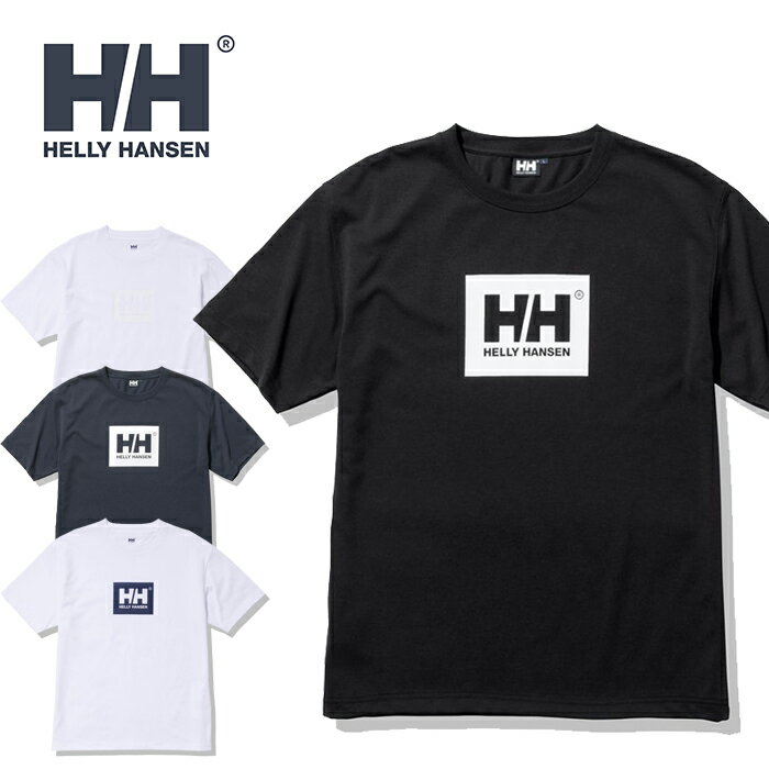 20%OFFセール ヘリーハンセン HELLY HANSEN HE62324 S/S HH LOGO TEE ショートスリーブ HHロゴティー アウトドア マリン セーリング フィッシング スポーツ メンズ レディース 半袖 4カラー 国内正規 2023SS