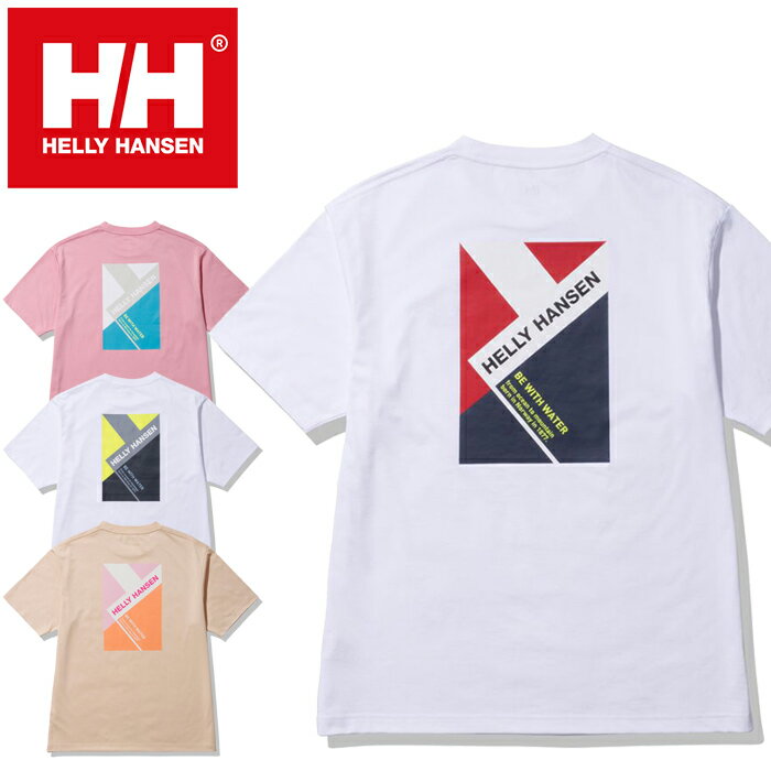 楽天DEMODE SPORTS20％OFFセール ヘリーハンセン HELLY HANSEN HE62327 S/S SAIL GRAPHIC TEE ショートスリーブ セイルグラフィックティー アウトドア マリン セーリング フィッシング スポーツ メンズ レディース 刺繍 半袖 4カラー 国内正規 2023SS