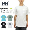 ヘリーハンセン Tシャツ メンズ HELLY HANSEN ヘリーハンセン HH62417 S/S BE WITH WATER TEE ショートスリーブ ビー ウィズ ウォーター ロゴティ Tシャツ ポケット付き ポケT アウトドア キャンプ セーリング マリン スポーツ メンズ レディース 速乾　UVケア 半袖 3カラー 国内正規 2024SS