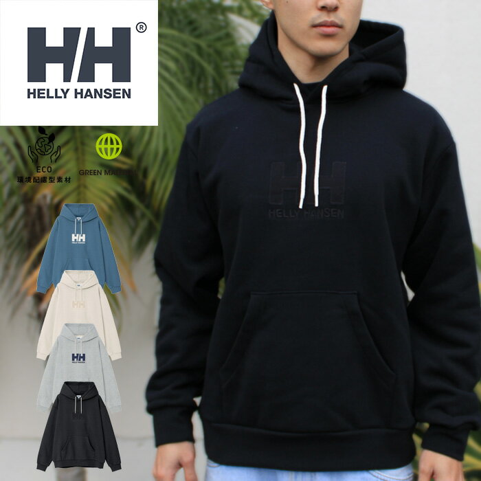 【SALE / 即日発送】ヘリーハンセン HELLY HANSEN HM32571 HH LOGO PATCH SWEAT PARKA HHロゴパッチスウェットパーカ（ユニセックス） アウトドア メンズ トップス 裏起毛 吸汗 速乾 4カラー 国内正規 2025AW