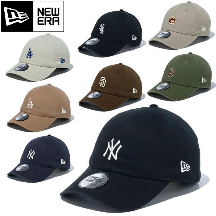 10%OFFセール ニューエラ NEW ERA カジュアルクラシック MLB Casual Classic ミッドロゴ 14109508 14109507 14109526 14109525 14109506 14109544 14109546 14109545 メンズ レディース 帽子 8カラー 国内正規 2024SS